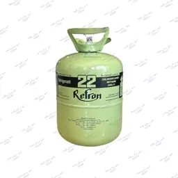  گاز مبرد 13.6 کیلوگرمی R22 رفرون (REFRON)  