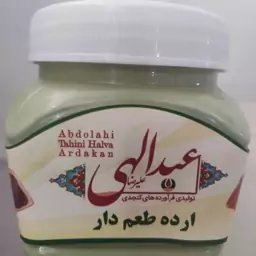 کرم ارده پسته ای اردکان،300 گرمی،ارسال از یزد