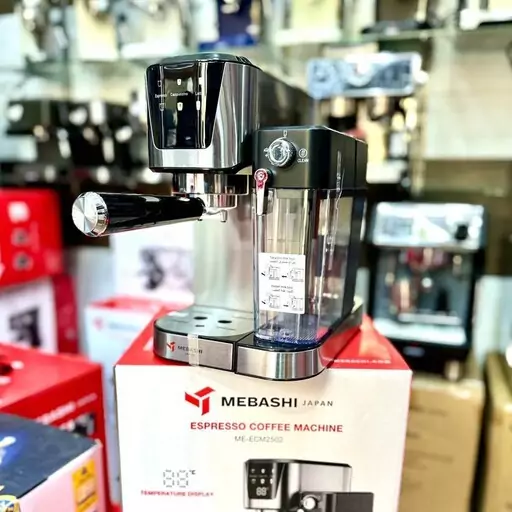 اسپرسوساز مباشی مدل ME-ECM 2502