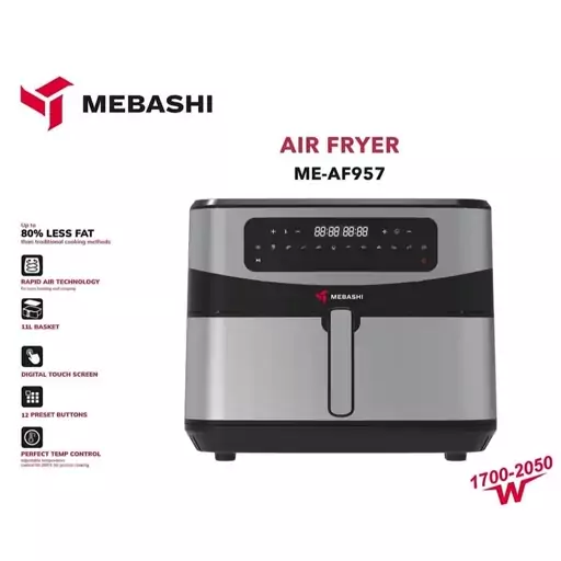 سرخ کن 11 لیتری مباشی مدل MEBASHI ME-AF957