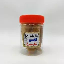 شکر سرخ