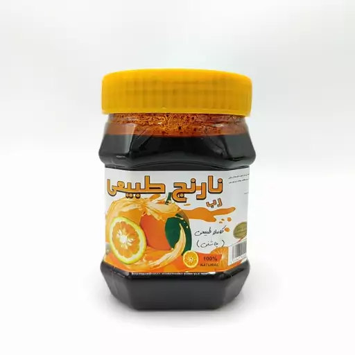 رب نارنج طبیعی