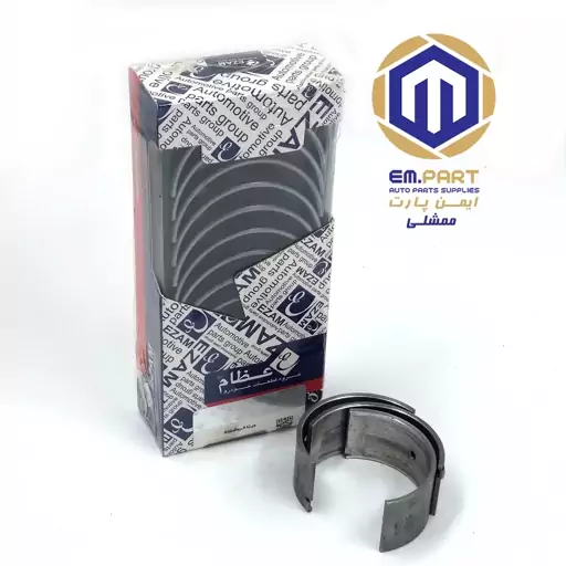 یاتاقان ثابت 30 پژو 206 تیپ 2 کد 3198050 (عظام)