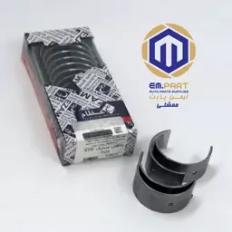 یاتاقان متحرک STD پژو 206 تیپ 5 کد 3198013 (عظام)