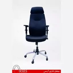 صندلی اداری مدیریتی تیکاند A330