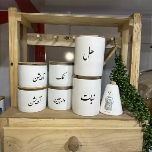 بانکه سرامیکی درب چوبی قند