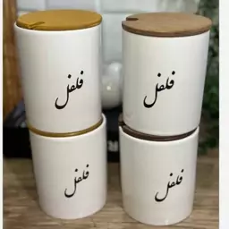 بانکه سرامیکی درب چوبی فلفل