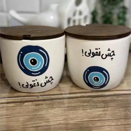 بانکه سرامیکی درب چوبی اسپند مدل چش نقولی گرد