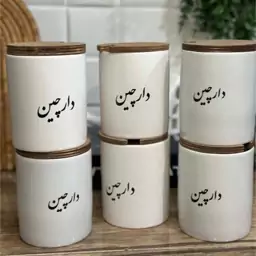 بانکه سرامیکی درب چوبی دارچین