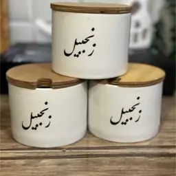 بانکه سرامیکی درب چوبی زنجبیل کوچک