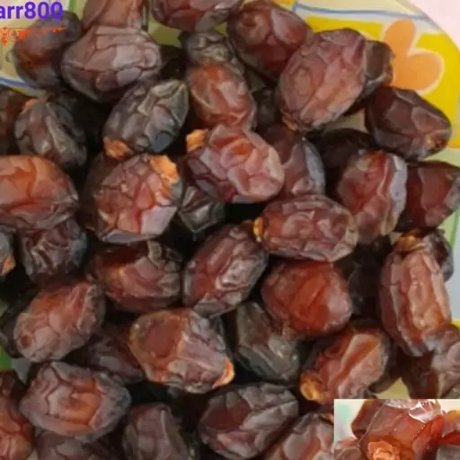 خرما خشک آجیلی درجه یک