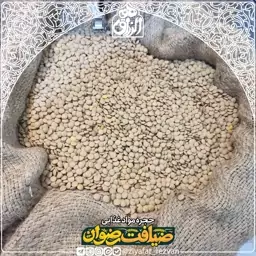 عدس درشت فله