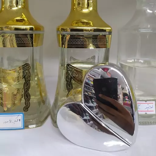 عطر گرمی ، رایحه بامشل ، رایحه زنانه ، حجم شیشه 30 میل ،عطر خالص  پخش و ماندگاری حداقل 24 ساعت ، شرکت سازنده عطر لوزی 