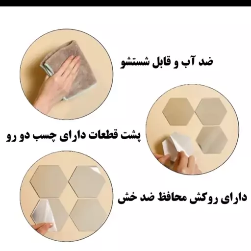 آینه پلکسی دکوری گل و پروانه(ارسال رایگان)