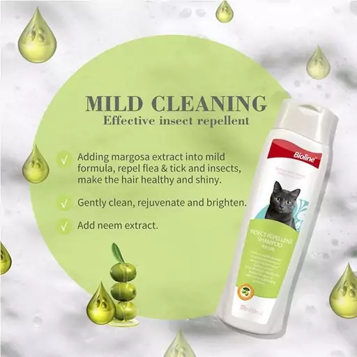 شامپو ضد حشرات برای گربه بایولاین Insect Repellent Cat Shampoo