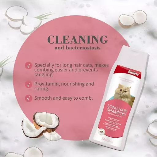 شامپو گربه مو بلند بایولاین Long Hair cat shampoo 