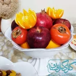 آجیل خوری چینی مارک لیمون لب طلا