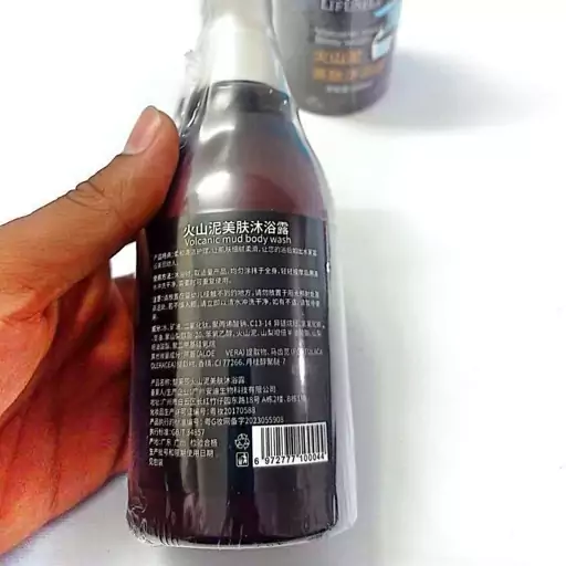 شامپو (ژل) بدن سفید کننده لیفوشا Body wash lifusha