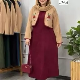 کت سارافون نبات