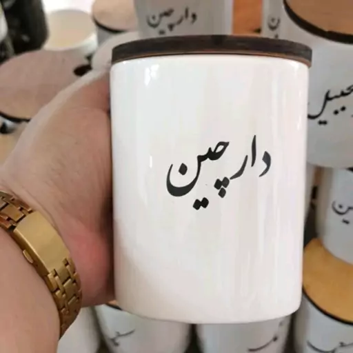 بانکه دارچین