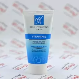 مرطوب کننده قوی پوست خشک مای حجم 50ml