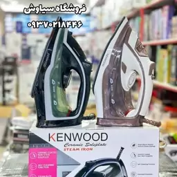 اتو بخار کنوود وارداتی خارجی اتوی kenwood اتوی لباس اتوی خارجی