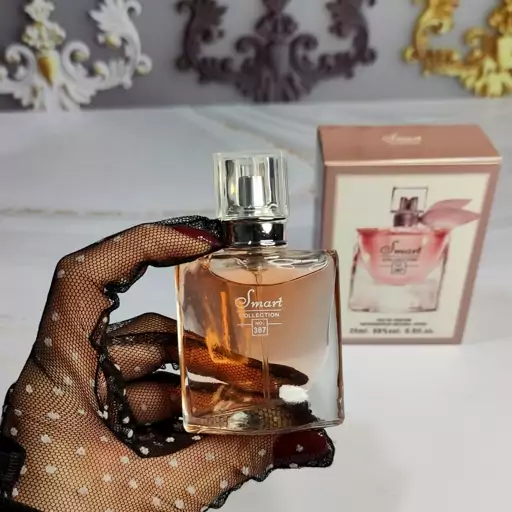 عطر زنانه لانکوم لاویه بل  