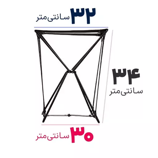 صندلی سفری میله ای تاشو گرانیت 