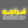 کالای دیجیتال فراجو