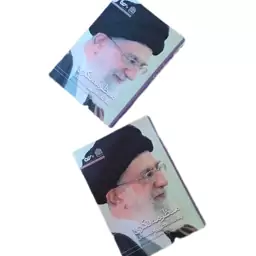 دو جلدی منظومه فکری آیت الله العظمی خامنه ای اثر عبدالحسین خسروپناه از سازمان انتشارات پژوهشگاه فرهنگ و اندیشه