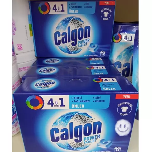 قرص جرم گیر ماشین لباسشویی کالگون اصل (Calgon) محصول ترکیه بسته ی  15 عددی