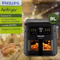 سرخ کن فیلیپس 9295 بدون روغن سرخکن philips جلو پنجره 9 لیتری دو المنت داخل استیل صفحه لمسی 12 برنامه پخت ارسال رایگان