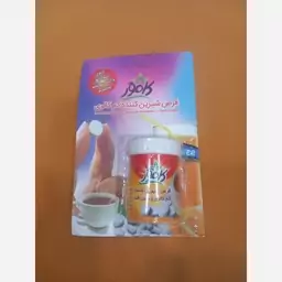 قرص شیرین کننده کم کالری حاوی سوکرالوز واسه سولفات پتاسیم