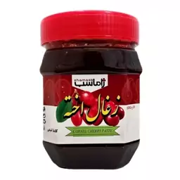 رب زغال اخته ژاماسب - رب ذغال اخته طبیعی - چاشنی زغال اخته 500 گرم محیا