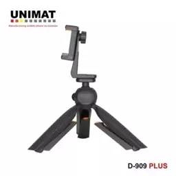 سه پایه نگهدارنده موبایل یونیمات مدل Unimat D-909 Plus