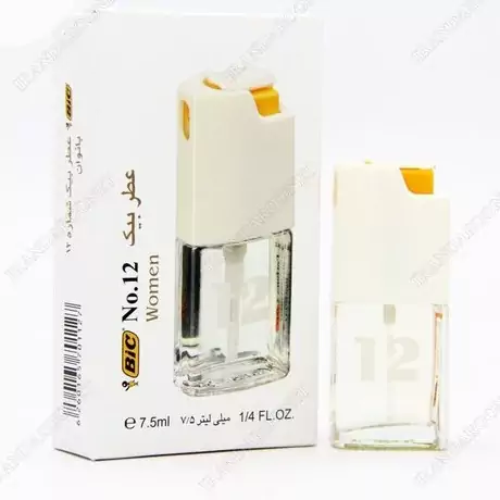 عطر جیبی زنانه بیک شماره 12 حجم 7.5 میلی لیتر