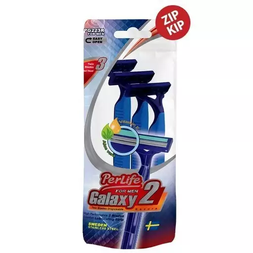 خودتراش دولبه Galaxy2 بسته 3عددی