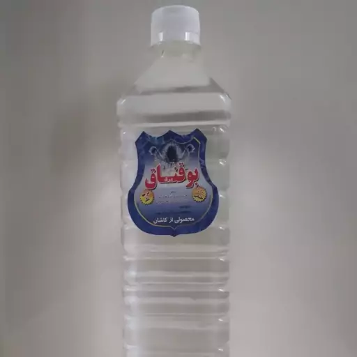 عرق بوقناق(950گرمی)