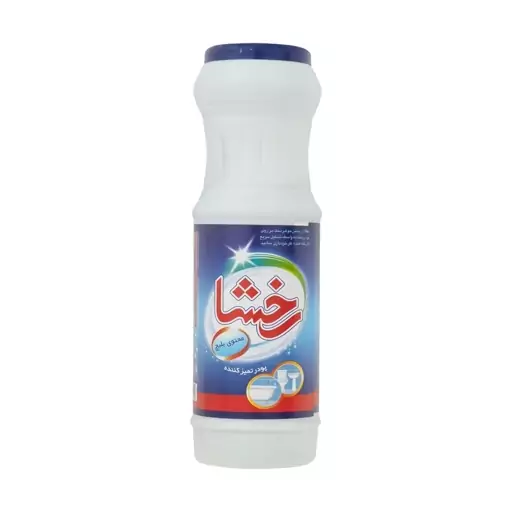 تمیزکننده رخشا 3عددی