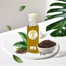 روغن میخک آوای طبیعت 30cc خالص(کاهش ریزش مو-رفع آکنه-رفع دندان درد-ضد جوش)