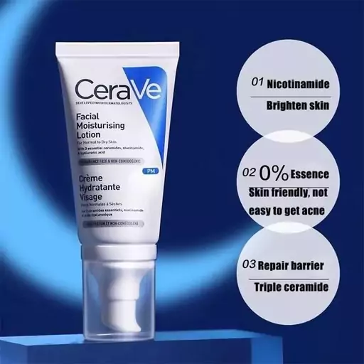 کرم مرطوب کننده و آبرسان سراوی CeraVe