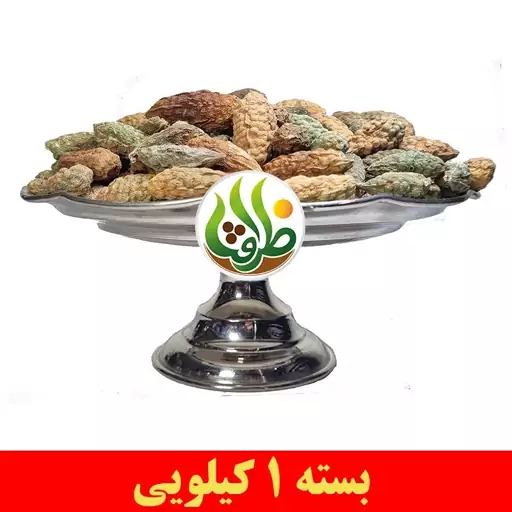 هندوانه کبر ( کوهی ، کور ) ظرافت 1 کیلویی