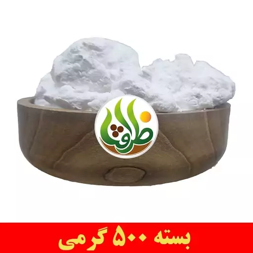 سفیداب پنبه رو اعلا ظرافت 500 گرمی