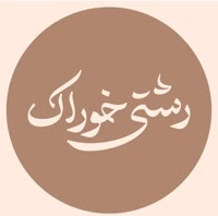 فاطمه نصیری چماچایی