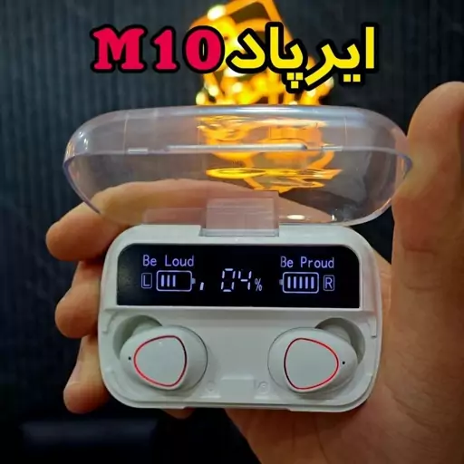 ایرپاد m10 هندزفری بلوتوث m10 دار ورژن5.3 هنزفری m10 هندزفری بلوتوثی m10جدید