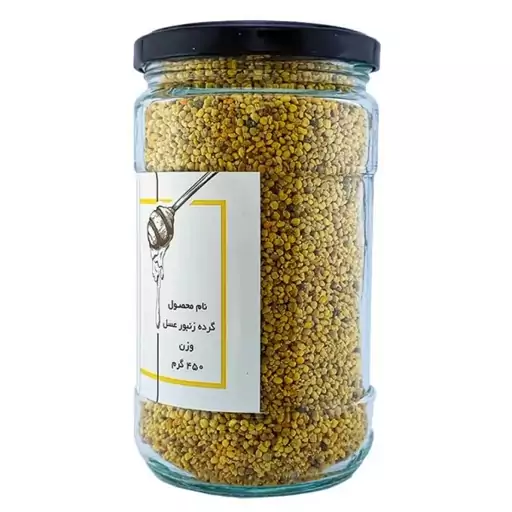 گرده گل چند رنگ کوهستان + اعجاز طبیعت با خواصی شگفت انگیز (450 گرمی)