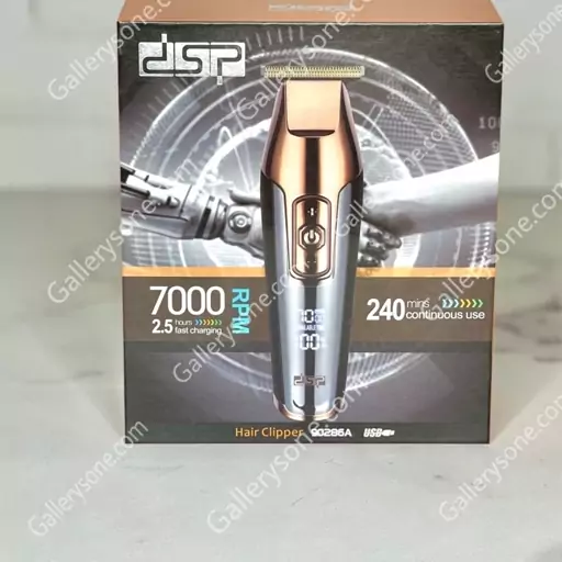 ماشین اصلاح و خط زن سر صورت دی اس پی dsp 90286A جدید طلایی