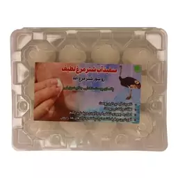 سفیدآب شترمرغ لطیف (140 گرم) سفید آب