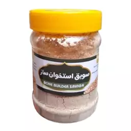 سویق استخوان ساز فدک (رفع پوکی استخوان) 200گرم