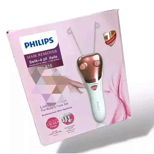 بندانداز فلیپس PHILIPS815 اورجینال